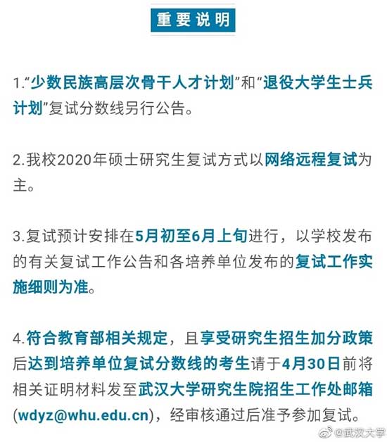 相关说明.jpg 相关说明.jpg